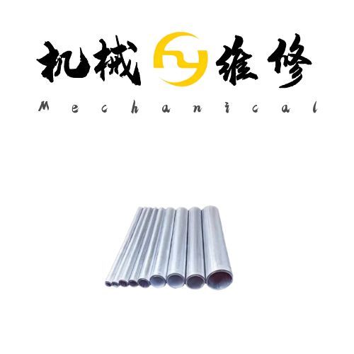 金屬表面鍍鋅防銹處理：礦山設(shè)備維修專(zhuān)業(yè)指南